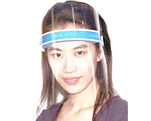 iShield™ Disposable Face Shield
