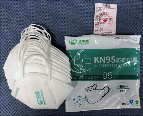 KN95 Protective Ear-loop Mask 95% Filtration - Powecom CDC Approved Manufacturer ( 10 per pack / $1.95 per mask)